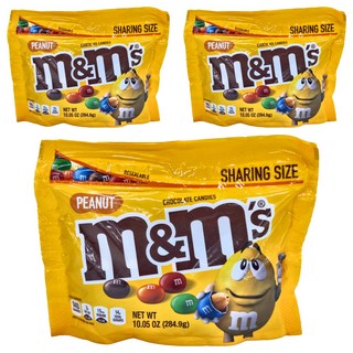 M&M's 經典花生糖衣巧克力分享包，284.9g, 3包