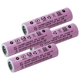 iNeno 高效能二次鋰單電池, 2個, 2組