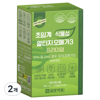 일양약품 초임계 식물성 알티지 오메가3 프리미엄 30p, 25.8g, 2개