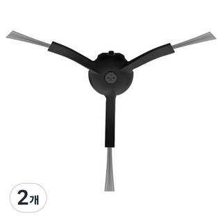 리코베이직 로보락S8 MaxV Ultra 소모품 사이드 브러쉬 검정색, 2개