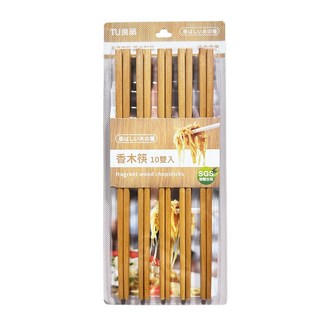 TU良品 香木快-10雙入 木質筷子 SGS檢驗合格, 1入