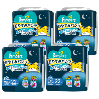 Pampers 幫寶適 巧虎安睡褲/拉拉褲/尿布, 88片, XXL