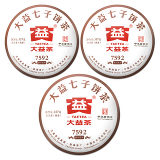 TAETEA 大益茶 普洱茶餅, 357g, 1塊, 3塊
