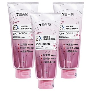 雪芙蘭 SUPER超能果酸煥膚勻亮精華乳 7X果酸 150倍氧化煥原酶 2大美白成分, 330g, 3條