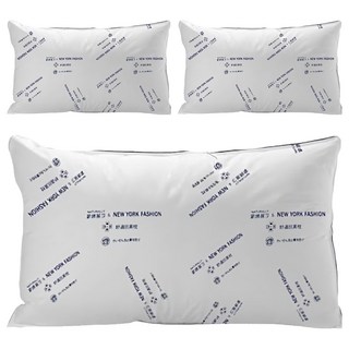 枕頭 調整型【 中低枕 軟 蓬鬆】 - 舒適透氣、可調整高度, 白色, 75 x 45cm, 3個