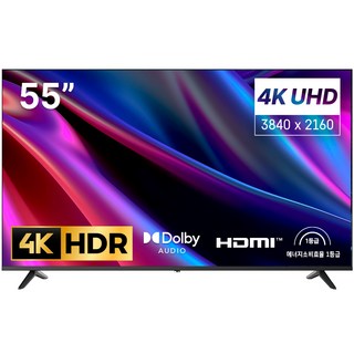 홈플래닛 프리미엄 베젤리스 고화질 55인치 4K UHD LED TV, HPT550ULMA, 고객직접설치, 스탠드형, 140cm(55인치)