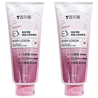 雪芙蘭 SUPER超能果酸煥膚勻亮精華乳 7X果酸 150倍氧化煥原酶 2大超能美白成分, 330g, 2條