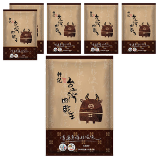 軒記 台灣肉乾王 五香牛肉乾 嚴選澳洲進口牛肉, 130g, 6包