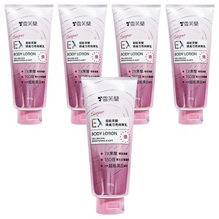 雪芙蘭 SUPER超能果酸煥膚勻亮精華乳 7X果酸 150倍氧化煥原酶 2大超能美白成分, 330g, 5條