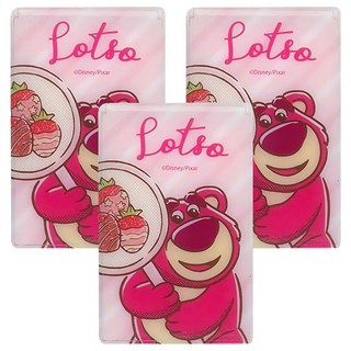 收納王妃 玩總烘焙摺疊鏡3件組 小 9.3 x 6.5cm, 草莓熊抱哥, 1組