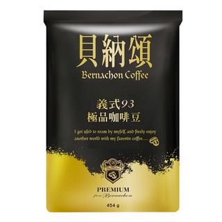 貝納頌 義式93咖啡豆, 咖啡豆(無研磨), 454g, 1包