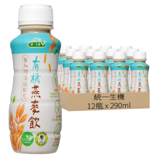 統一生機 有機燕麥飲, 290ml, 12瓶