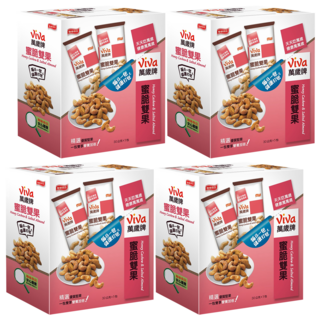 ViVa 萬歲牌 蜜脆雙果, 精選優質堅果, 4盒