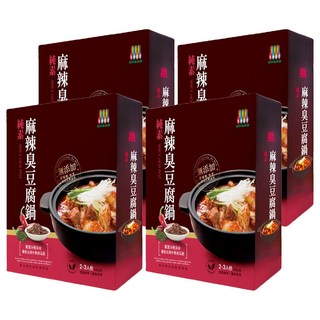 毓秀私房醬 全素麻辣臭豆腐鍋, 920g, 4盒