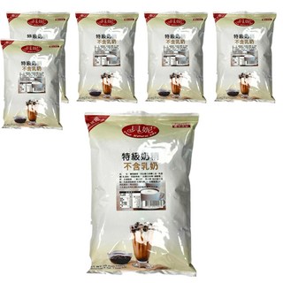 貝妮 特級奶精,不含乳糖，大包裝，適用於早餐店及餐廳，品質嚴格把關, 1kg, 1包, 6包