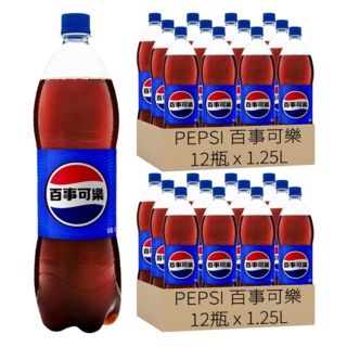 PEPSI 百事可樂, 1.25L, 24瓶