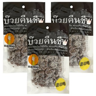 Mag Mag 泰國風味還魂梅 186g, 3包