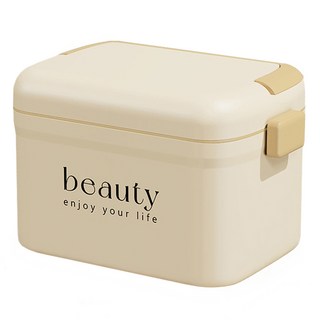 HOUDER 奶油風多功能醫藥箱 小號, 奶油黃, 1個