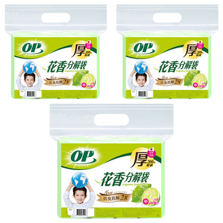 OP 花香分解袋 檸檬, 20L, 3包