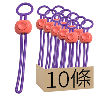 食品密封綁帶, 10條1組, 1組