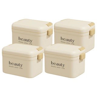 HOUDER 奶油風多功能醫藥箱 小號, 奶油黃, 4個