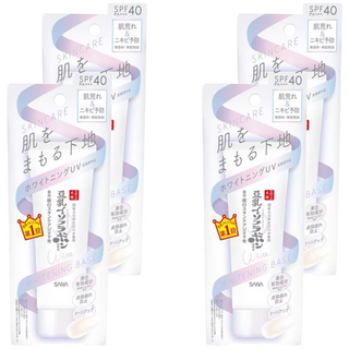 SANA 莎娜 豆乳美肌妝前乳 SPF40 PA+++ 6合1機能：化妝水、美容液、乳液、乳霜、抗UV、妝前打底, 煥白光透, 4條