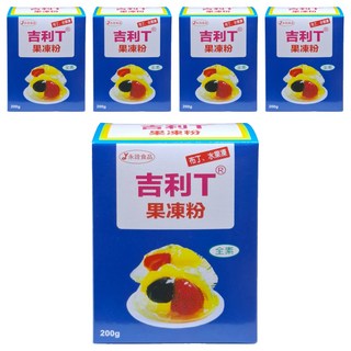 永詮食品 吉利T果凍粉 200g - DIY烘焙材料 全素可用, 5盒