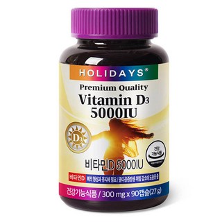 홀리데이즈 비타민D 5000IU, 90정, 1개