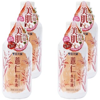 雪芙蘭 薏仁水乳液 保濕亮澤 柔嫩膚觸, 230g, 4瓶