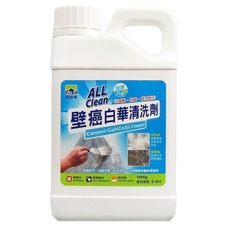 do it 多益得 ALL Clean壁癌白華 水泥Ca(HCO3)2清潔劑, 1kg, 1瓶