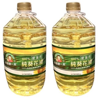 得意的一天 營業用 100%物理初榨葵花原油, 5L, 2桶