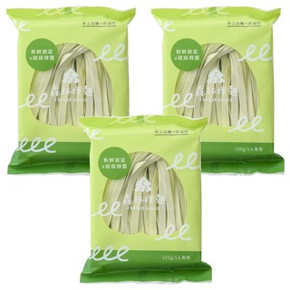 森林麵食 FOREST NOODLES 森林拌麵 新鮮蔬菜口味 + 椒麻辣醬 簡單三步驟輕鬆上桌, 3包