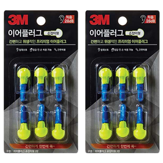 3M 傘型推入式耳塞補充包, 6個, 2組