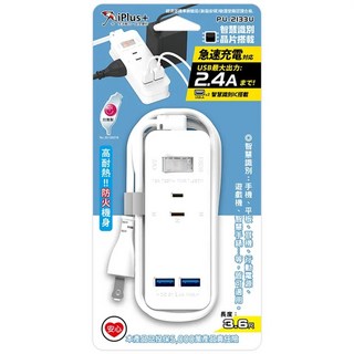 iPlus 保護傘 1切3座2埠USB快速充電延長線組, 1.1m, 白色, 1組