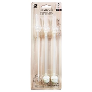 Simba 小獅王辛巴 蘊蜜防漏滑蓋吸管2件組, 1組, 吸嘴 + 吸管 + 吸管接頭 + 導管珠, 270ml