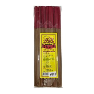 華慶堂 正烏沉香 1入, 1包