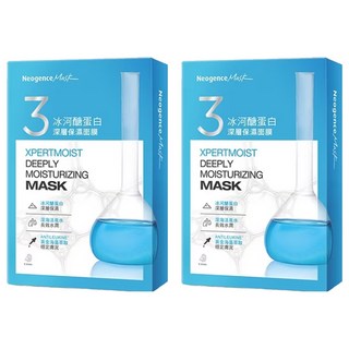 Neogence 霓淨思 冰河醣蛋白深層保濕面膜 深層保濕、長效鎖水 28ml/片, 5片, 2盒