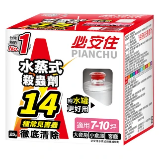 鱷魚 必安住水蒸式殺蟲劑, 30g, 1個