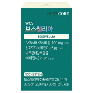 뉴트리코어 WCS 보스웰리아 33g, 30정, 1개