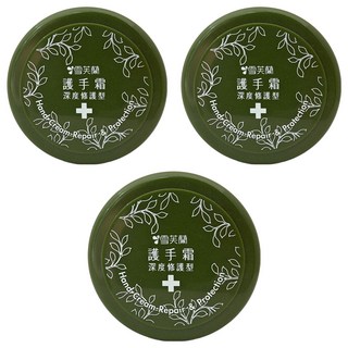 雪芙蘭 護手霜 深度修護型, 100g, 3件