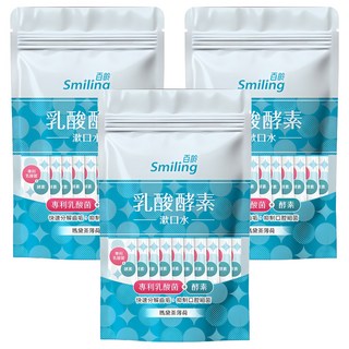 Smiling 百齡 乳酸酵素漱口水 瑪黛茶薄荷, 30個, 10ml
