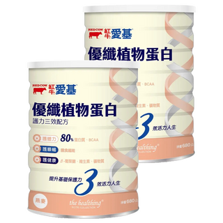 RED COW 紅牛 愛基 優纖植物蛋白 護力三效配方 燕麥風味, 含2.3g膳食纖維, 28g蛋白質, 添加β-葡聚醣, BCAA 4200mg, 680g, 2罐