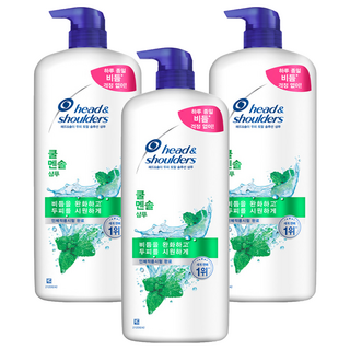 head&shoulders 海倫仙度絲 薄荷舒爽頭皮護理洗髮乳, 1.2L, 3瓶