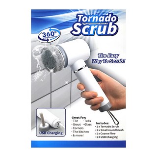 新錸家居 強力無線手持防水充電動清潔短刷 升級2檔, 白灰色, 1組