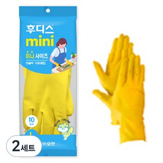 O-RUN Hoodys 迷你橡膠手套 10入, 2套, 大(L), 黃色