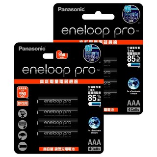 Panasonic eneloop pro 台灣公司貨 鎳氫充電電池4號 BK-4HCCE4BTW, 4入, 2組