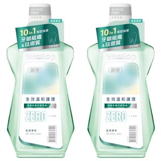 Shallop 刷樂 全效溫和護理漱口水 溫潤薄荷, 2個, 500ml