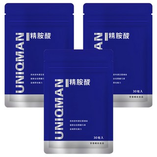 UNIQMAN 優仕曼 精胺酸 素食膠囊, 0.65g, 30顆, 3包