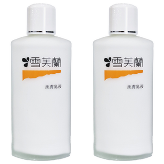 雪芙蘭 柔膚乳液, 滋潤保濕, 質地柔細, 吸收容易, 150ml, 台灣生產, 2瓶
