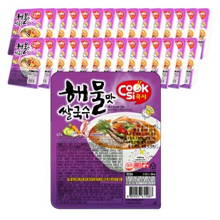 COOK Si 海鮮味米線, 2.76kg, 1箱